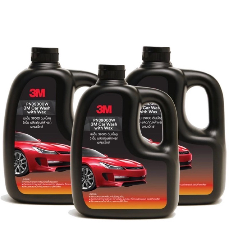 3M PN39000W Car Wax with Wax 3เอ็ม ผลิตภัณฑ์ล้างรถผสมแว็กซ์ ขนาด 1000 มล. x 3 ขวด