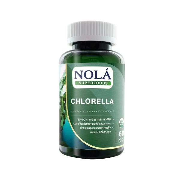 ⚡️1Free1⚡️nola kale & spirulina 30 capsules