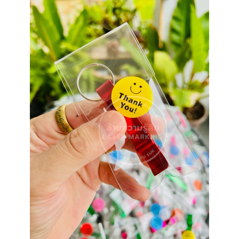 (ขั้นต่ำ 50 ชิ้น) ที่เปิดขวด พวงกุญแจ เลเซอร์ เป็นของแจก ของชำร่วย ในโอกาสต่างๆ