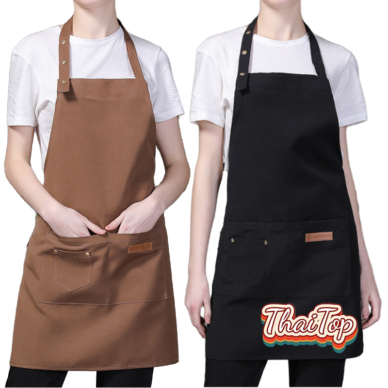 ThaiTop ผ้ากันเปื้อน กันน้ำ มีกระเป๋า