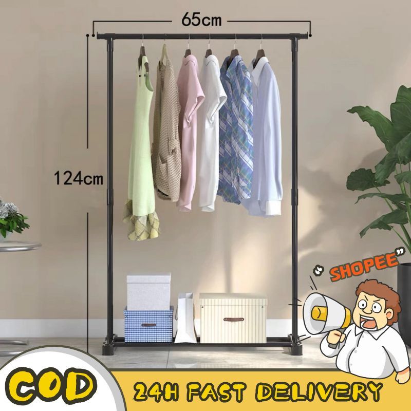 CAIY🌟มีพร้อมส่ง ราวแขวนเสื้อผ้าอเนกประสงค์ มีหลายแบบและขนาด
