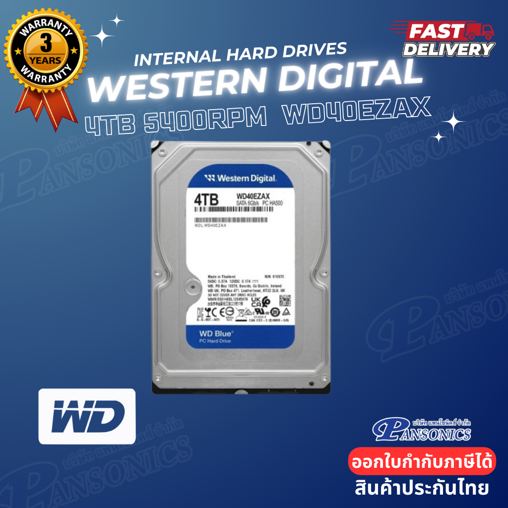 4TB HDD (ฮาร์ดดิสก์) WD BLUE 5400RPM SATA3 WD40EZAX (รับประกัน3ปี)