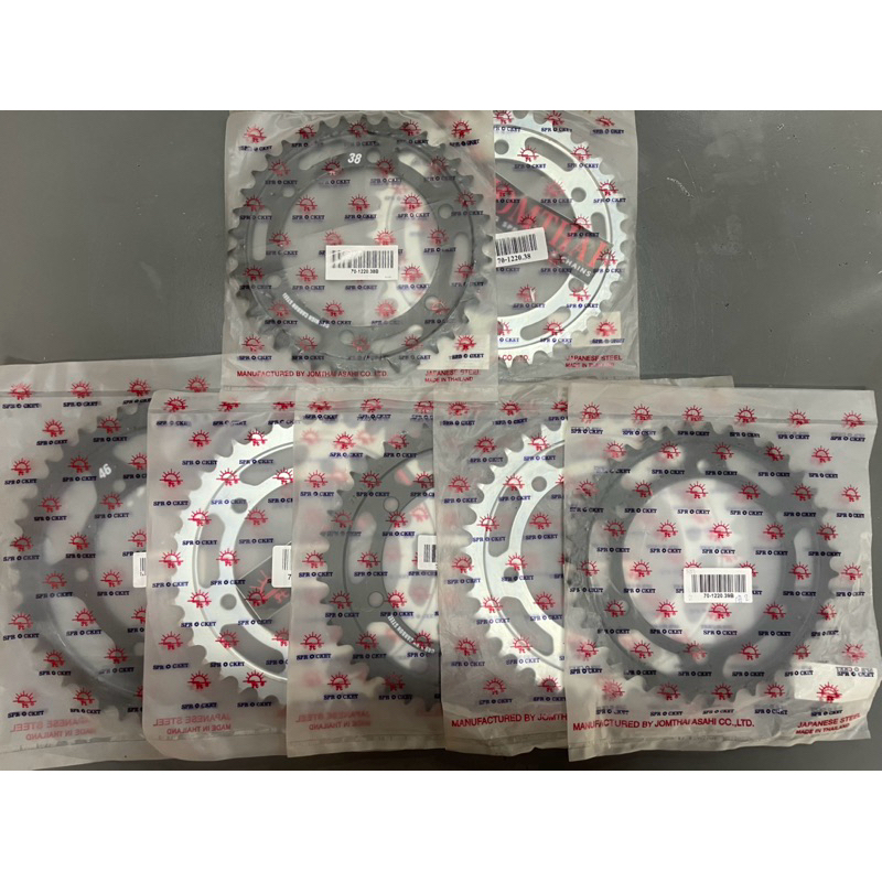 สเตอร์หลัง Honda CBR250 /CBR300 มีให้เลือกหลายฟัน 2011 to 2022