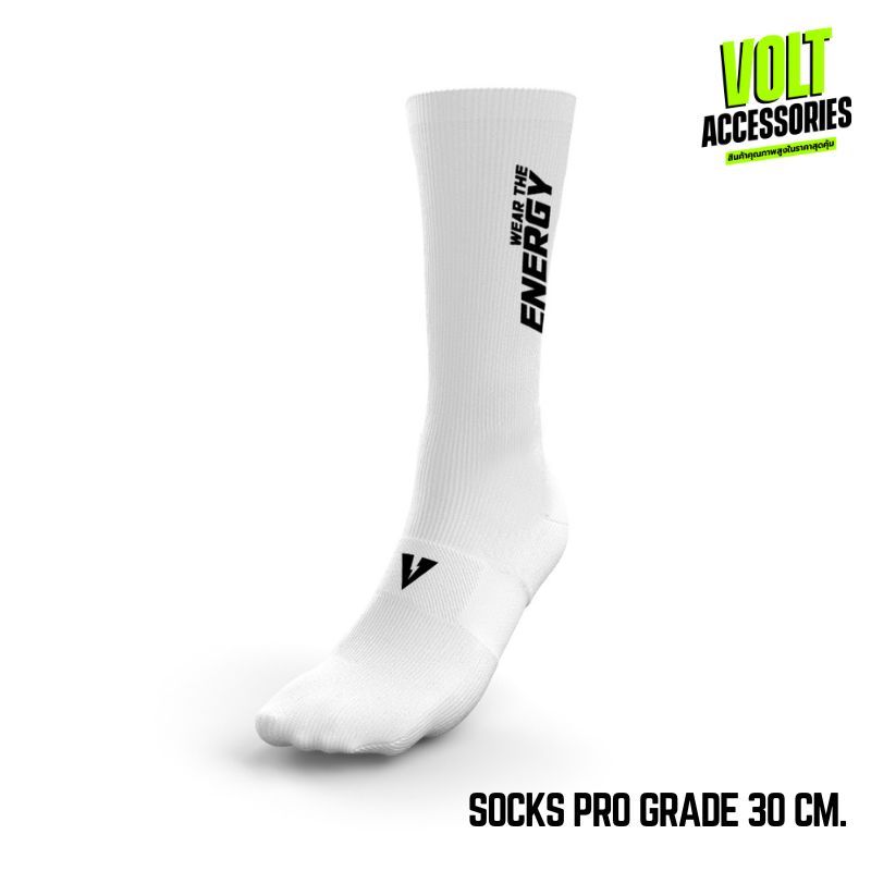 VOLT [สินค้าพร้อมส่ง] สินค้าขายดี ถุงเท้า กีฬา ออกกำลังกาย สีขาว TORQUE 001 WTE WHITE SOCK  TQ-0184