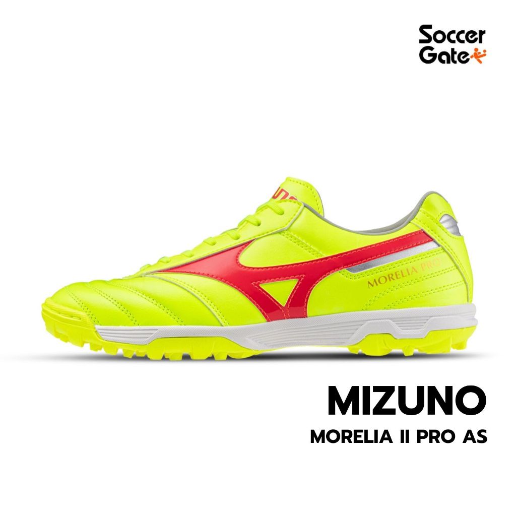 MIZUNO MORELIA II PRO AS รองเท้าฟุตบอลร้อยปุ่มของแท้ [โค้ด SOC500NOV ลดสูงสุด 500 เมื่อซื้อครบ 3000]