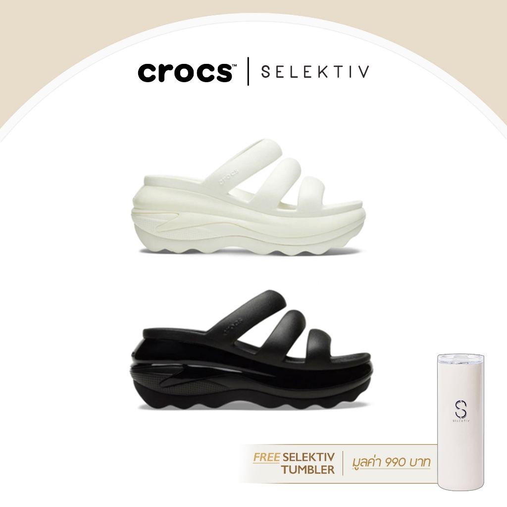 Free Gift มูลค่า990.- CROCS MEGA CRUSH TRIPLE STRAP SLIDE