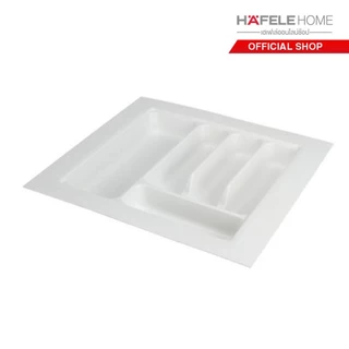 HAFELE ถาดเครื่องครัวสำหรับความลึกตู้: 500 มม.