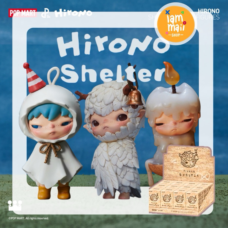 🪽✨พร้อมส่ง ในไทย Hirono Shelter Series Figures V6 (Birdy)