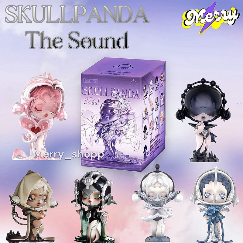 พร้อมส่ง (ใช้โค้ดลด30%เหลือ307) Skull Panda The Sound series