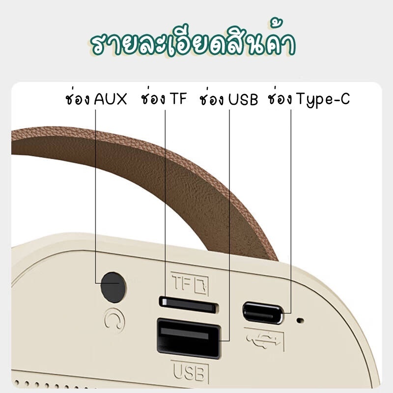 K12 ลำโพงบลูทูธ ไมโครโฟน RGB มินิ แบบพกพา ไมโครโฟนคู่ ลำโพงคาราโอเกะไร้สายกลางแจ้งขนาดเล็ก ส่งเร็ว ส่งไว