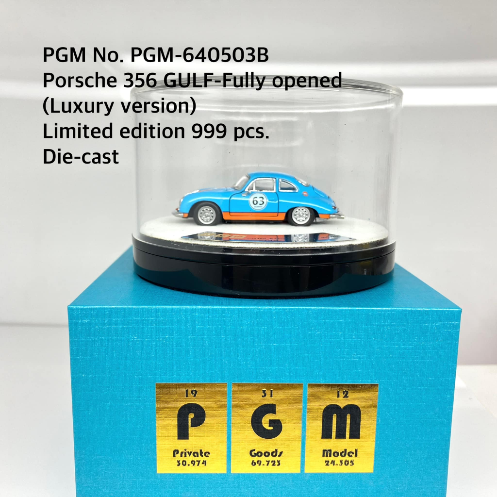 PGM 📌No. 640503B 📌 Porsche 356 GULF-Fully opened (Luxury version) Limited edition 999 pcs.