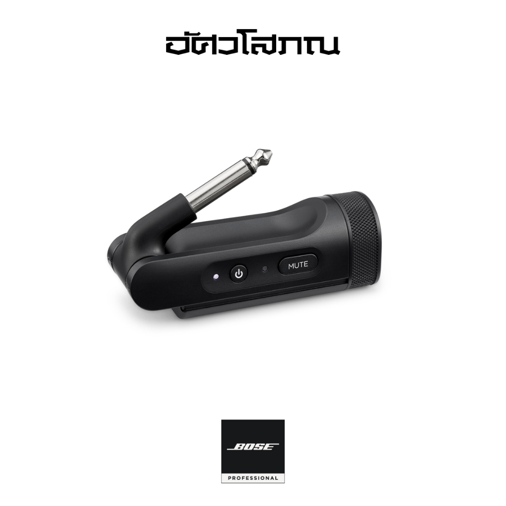 S1 Pro+ 1/4″ Wireless Instrument Transmitter อุปกรณืเสริมสำหรับลำโพง S1 Pro+