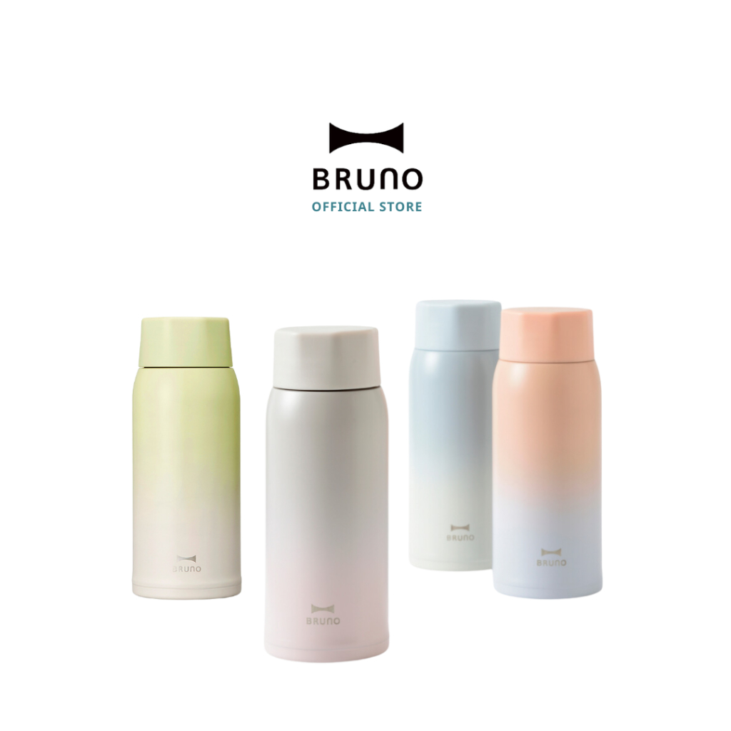 BRUNO Lightweight Screw Bottle - BHK271 350 มล.ขวดน้ำเก็บอุณหภูมิ น้ำหนักเบา กระติกน้ำร้อน ขวดน้ำสแตนเลส