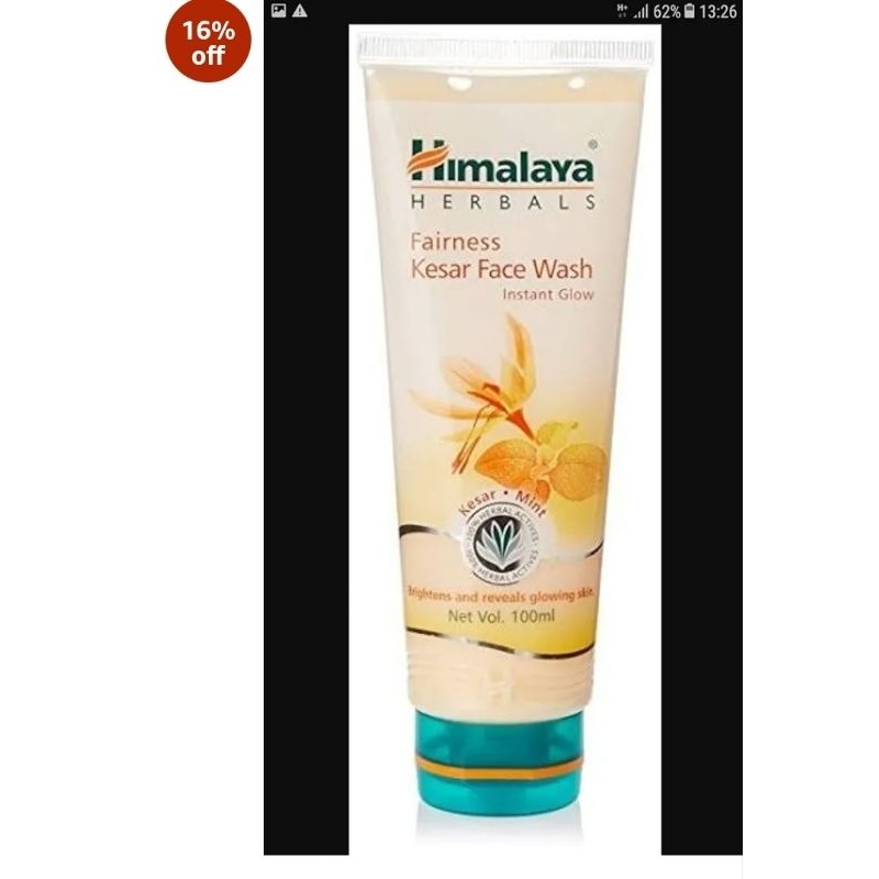 ลดราคา หิมาลัย เฮอร์บัล แฟร์เนส เคซาร์ เฟซวอช Himalaya kesar face wash 100ml Exp 08/25