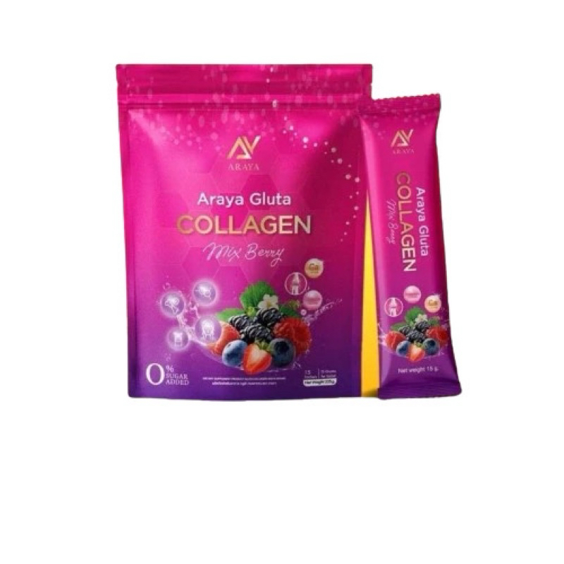 อารยา กลูต้า(ห่อสีม่วง) Araya Gluta Collagen Mixberry 15ซอง