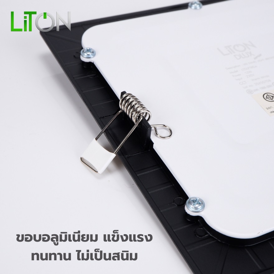 LiTON โคมไฟดาวน์ไลท์ ฝังฝ้า 6 นิ้ว (6″) Panel LED 12W สีดำ ราคา ถูกที่สุด ดีลบีเคเค แกลเลอรีภาพที่ 2
