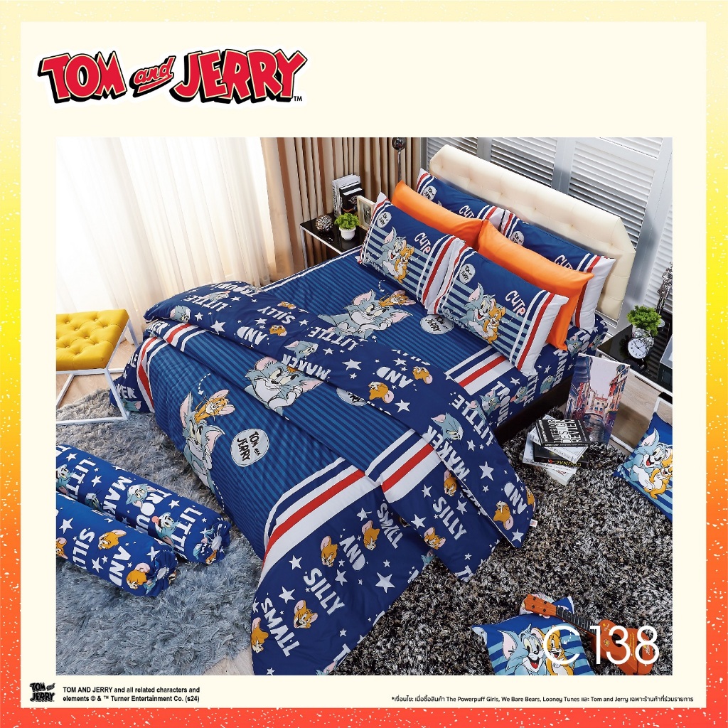 Satin Junior ชุดผ้าปูที่นอน 6 ฟุต 5 ชิ้น ลายการ์ตูนลิขสิทธิ์