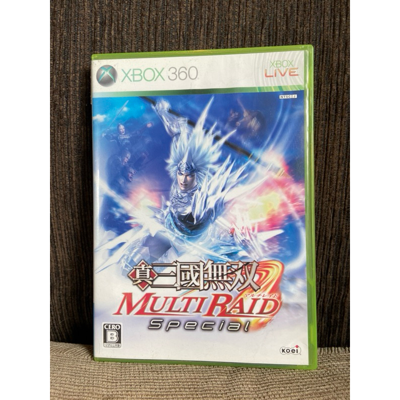 แผ่นเกมส์ XBOX360 เกมส์ multi raid special.