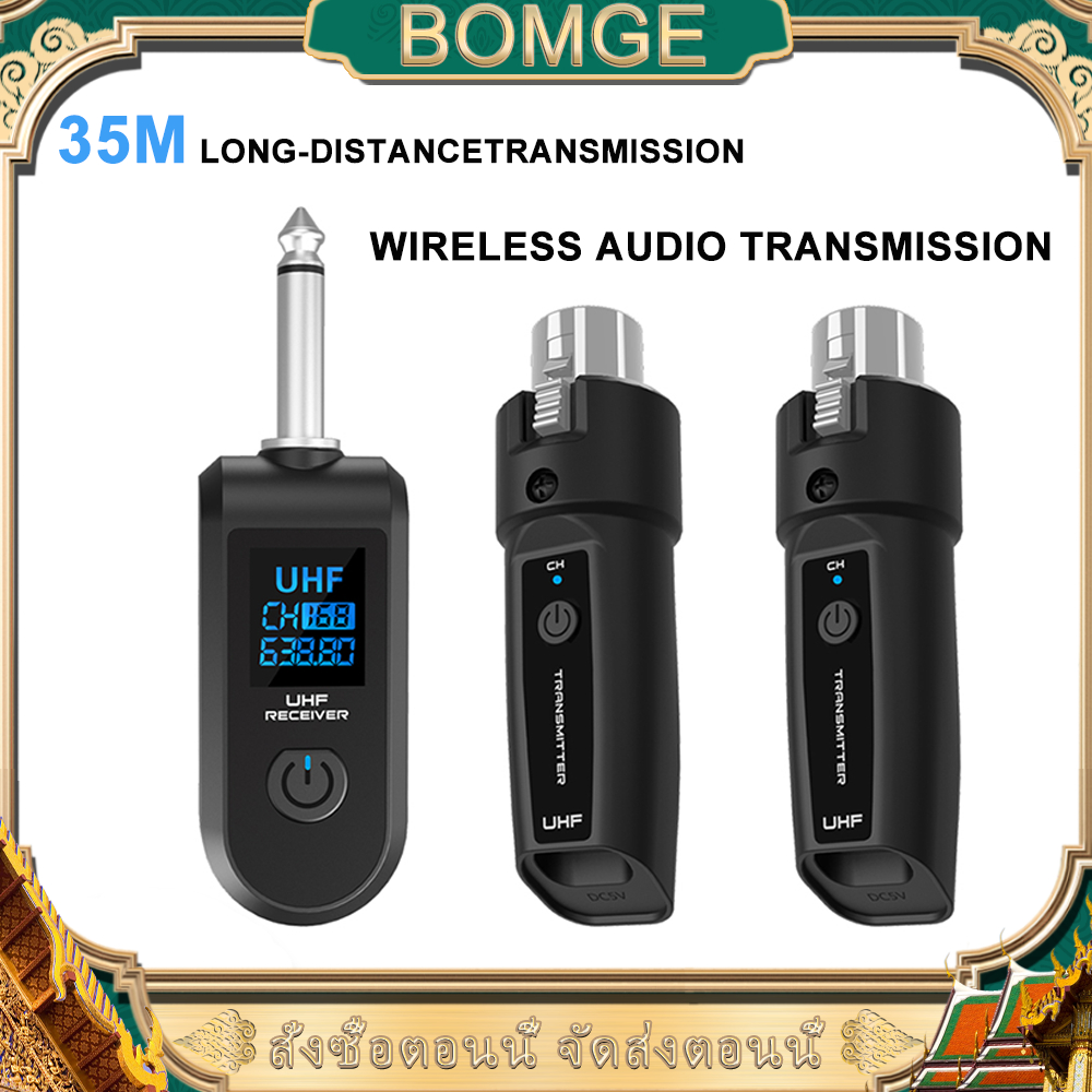 BOMGE-WTU03 ระบบไมโครโฟนไร้สาย 6.5mm ชาย คู่ระบบส่งสัญญาณ UHF ตัวส่งสัญญาณและตัวรับสัญญาณไมโครโฟน 50M/164FT