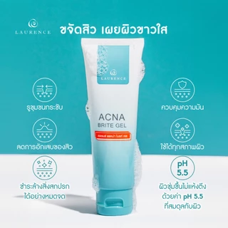 [แพ็คคู่ ] Laurence Acna Brite Gel (100 กรัม)*2 เจลล้างหน้าเปลือกมังคุด ควบคุมความมัน ขจัดสิว
