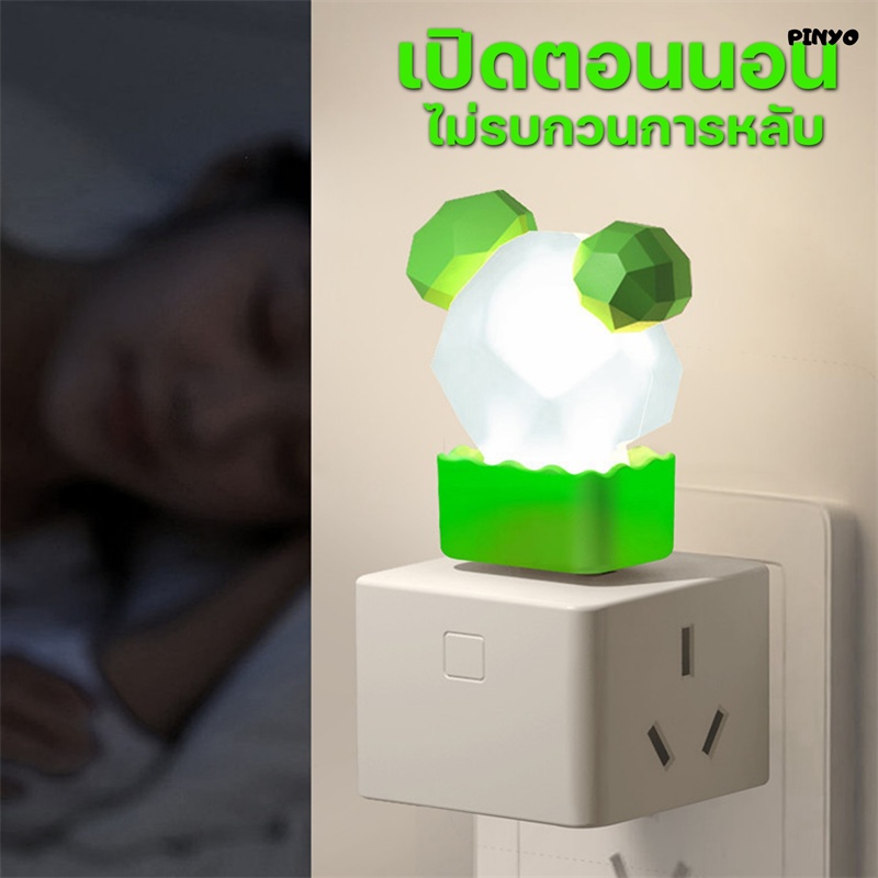 โคมไฟ ยูเอสบี นํา ไฟกลางคืนขนาดเล็กโคมไฟข้างเตียงมินิ นํา ห้องนอนแพนด้ารุ่นการ์ตูนไฟกลางคืน ราคา ถูกที่สุด ดีลบีเคเค แกลเลอรีภาพที่ 7