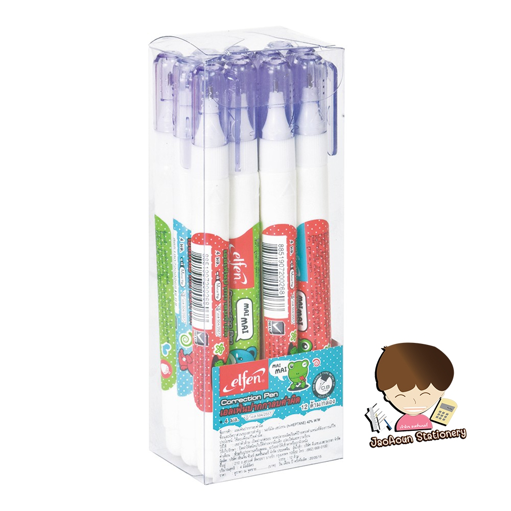 ปากกาลบคำผิด Elfen MAIMAI 4 มล.  คละสี  1 โหล