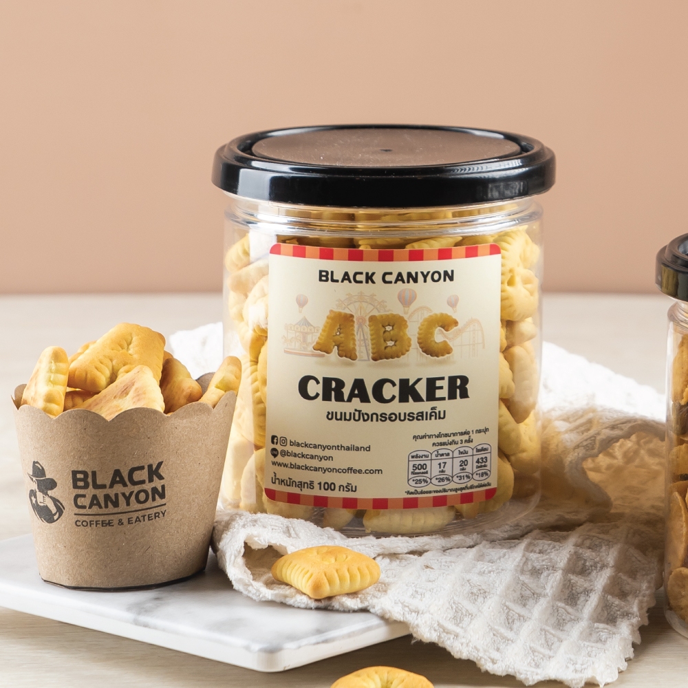 Black Canyon ABC Cracker ขนมปังกรอบรสเค็ม 2 กระปุก 96 รูปที่ 3