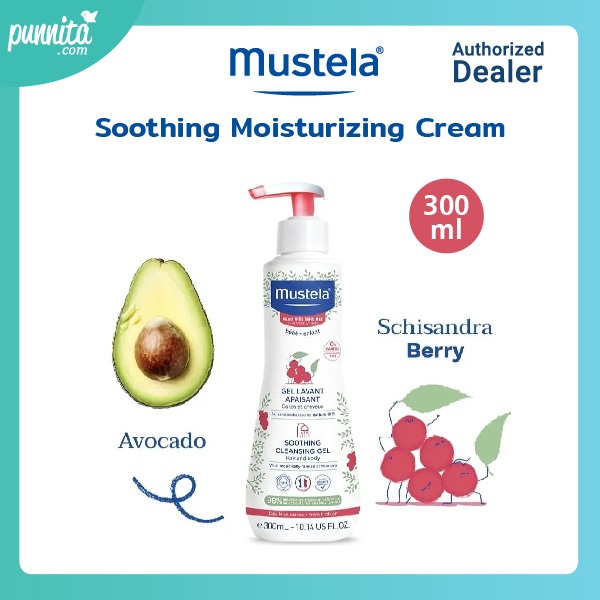 Mustela - Soothing Cleansing Gel 300 ml.