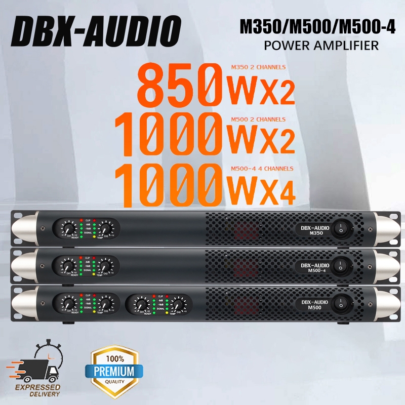 DBX-AUDIO M350 / M500 / M500-4 เครื่องขยายเสียงดิจิตอลกําลังสูง เครื่องขยายเสียงเพื่อประสิทธิภาพระดับมืออาชีพ