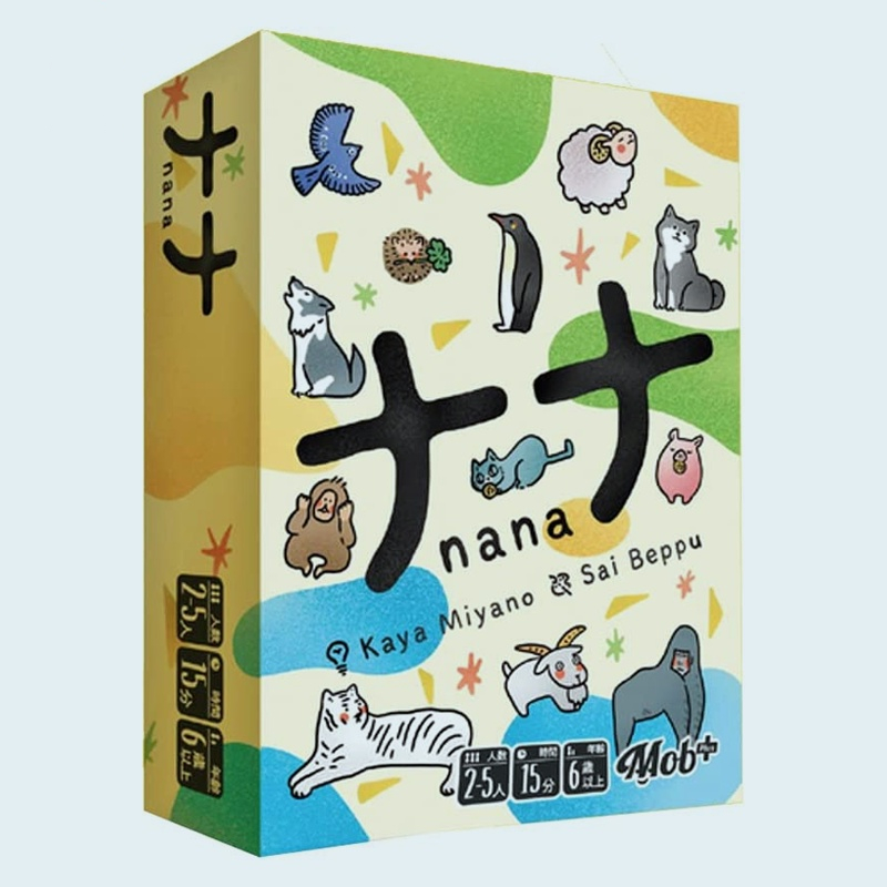 Nana Card Game 2nd Edition (2-5 Players, 15-30 Minutes, 6 and Up) Board Game