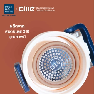 [รับประกัน 1 ปี]Cille กระบอกน้ำเก็บอุณหภูมิ ขวดน้ำสแตนเลส เก็บร้อน-เย็น พร้อมหูจับ 400-500ml 22171