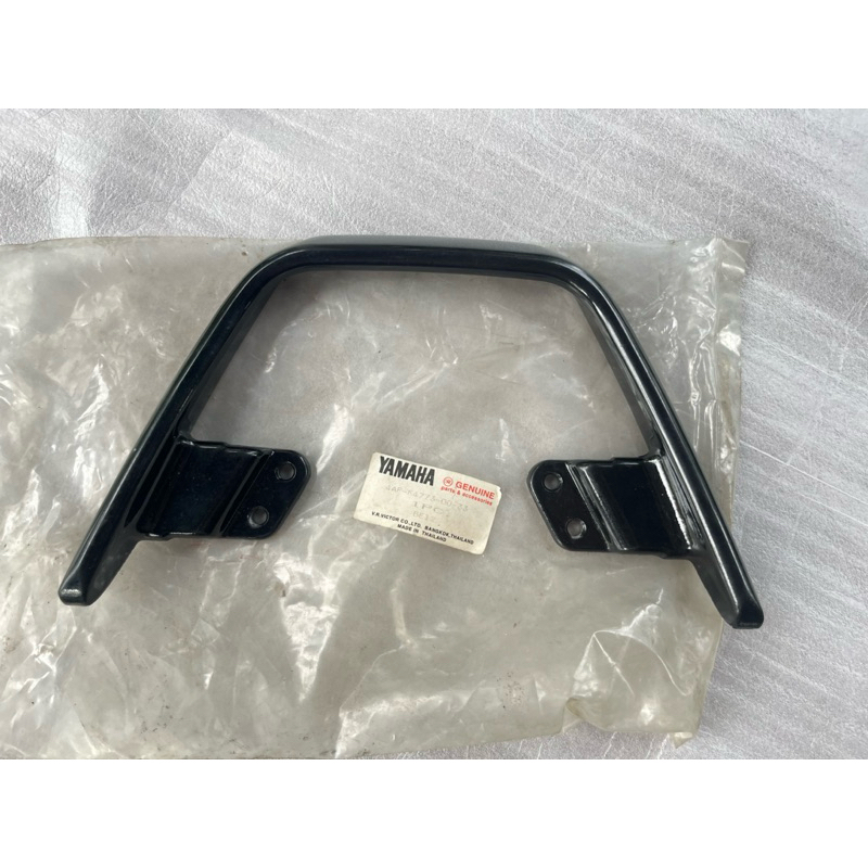 กันตก รุ่น TZM แท้ศูนย์