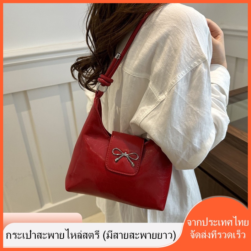 กระเป๋าสะพายไหล่ ประดับโบว์ จุของได้เยอะ แบบพกพา แฟชั่นเรียบง่าย สําหรับสตรี 2024