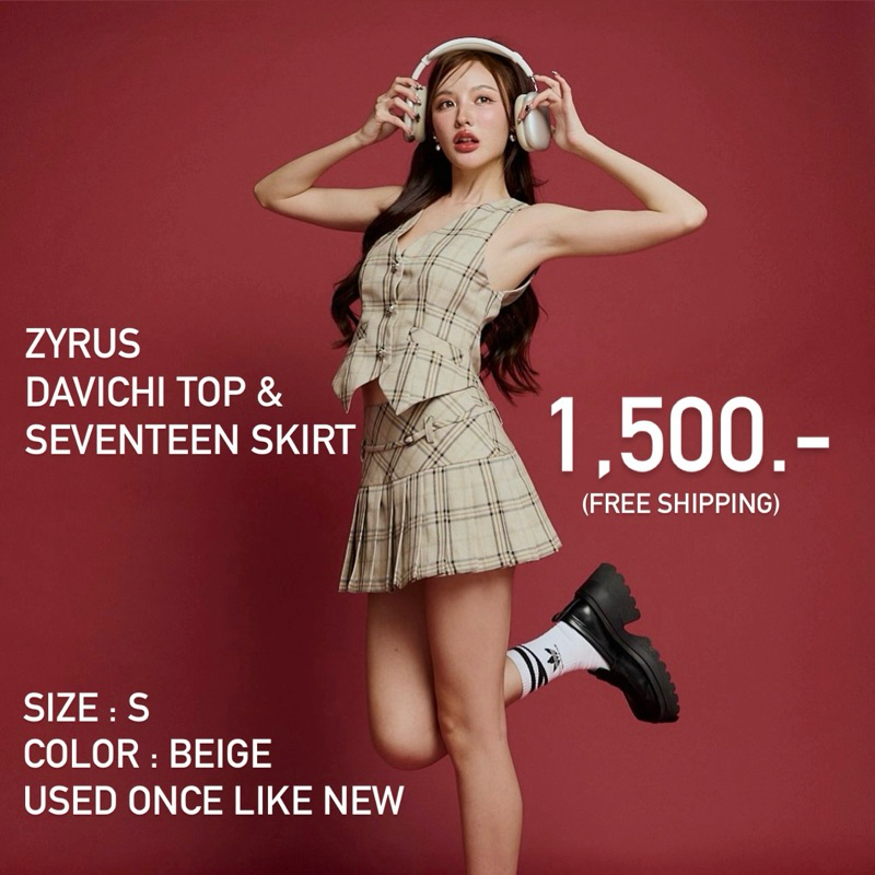 ส่งต่อ Zyrus Official Davichi Top & Seventeen Skirt เสื้อเวสต์และกระโปรงลายสก็อต