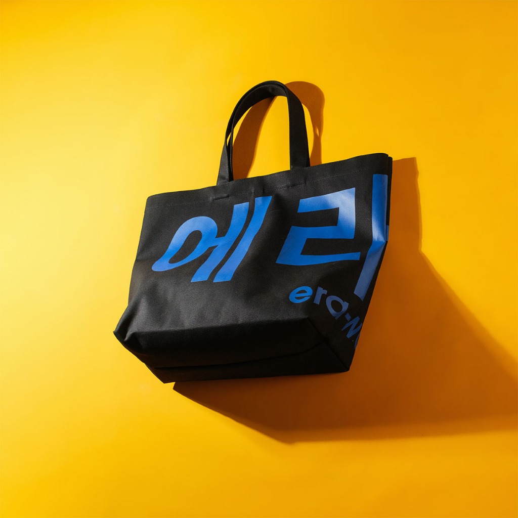 era-won กระเป๋าผ้า Jumbo tote-bag (limited edition) KOREA BAG สี Lightsabor ฺBlue