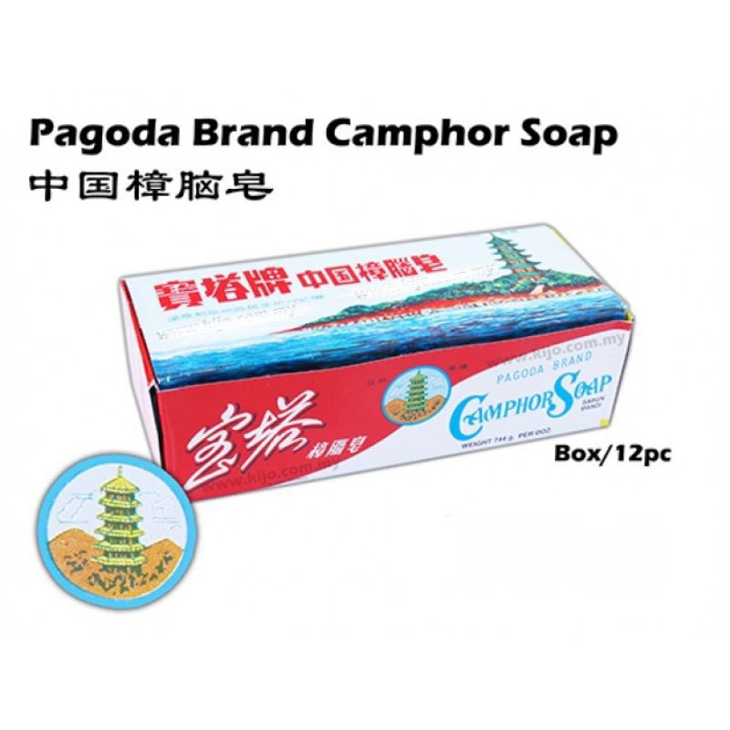 🧼 แพ็ค 12 ก้อน x 62g สบู่ขิง ตราเจดีย์ Camphor Soap Pagoda Brand : Box/12 pcs 744g