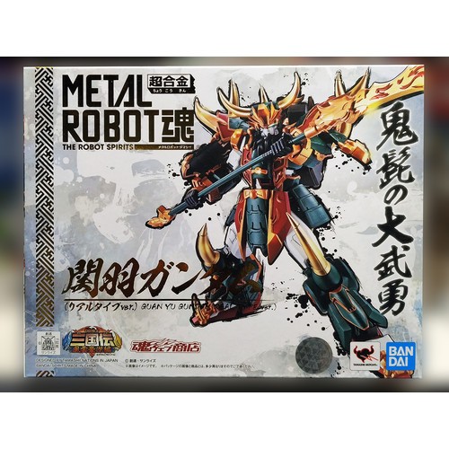💕METAL ROBOT Spirits Side MS Guan Yu Gundam (REAL TYPE) Limited Edition #Kimyutoys