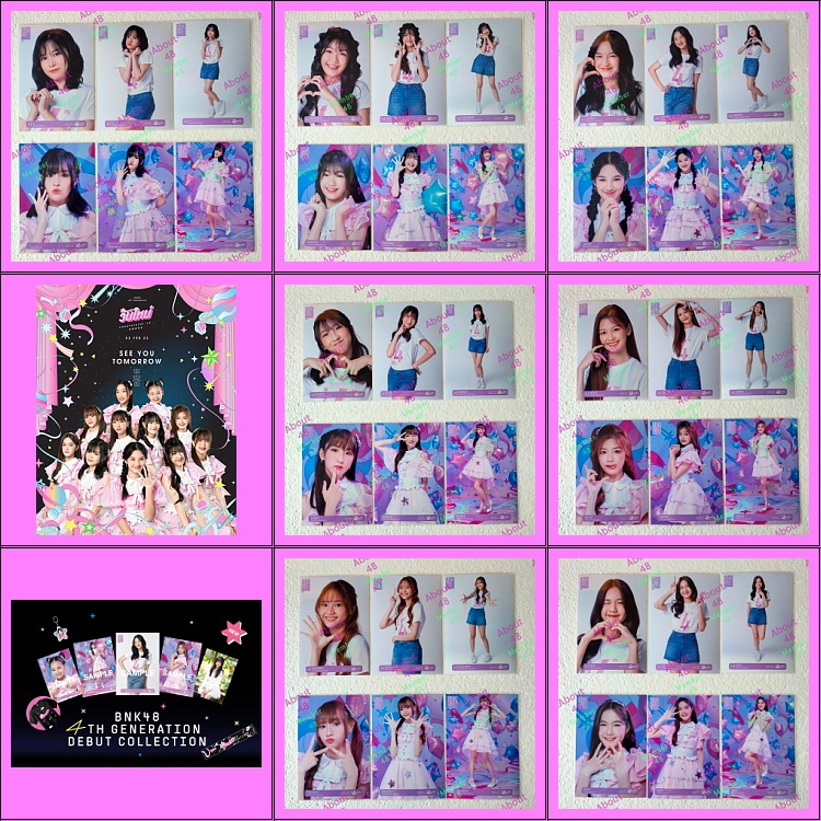 BNK48 รุ่น4 เดบิวต์ ฟูลคอมพ์ 6ใบ วันใหม่ Bnk Gen4 แจนรี่ Debut คอมพ์ปก คอมพ์สุ่ม Photoset Full Comp