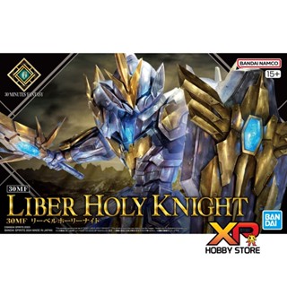 30MF Liber Holy Knight