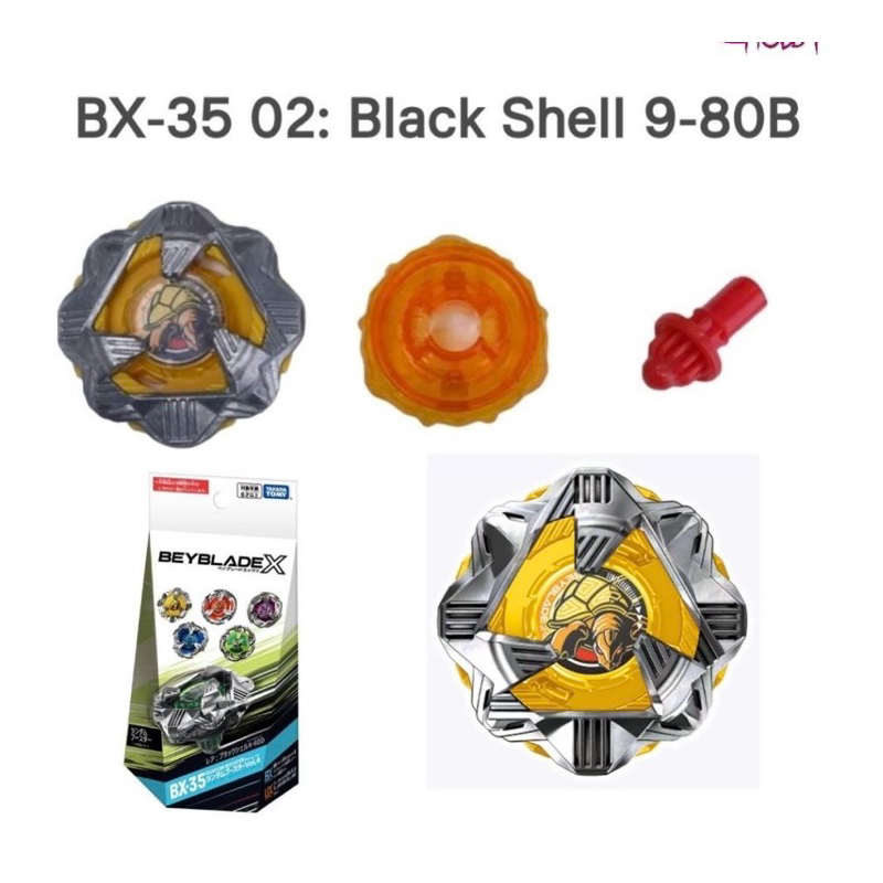 Beyblade TAKARA TOMY  X BX-35
