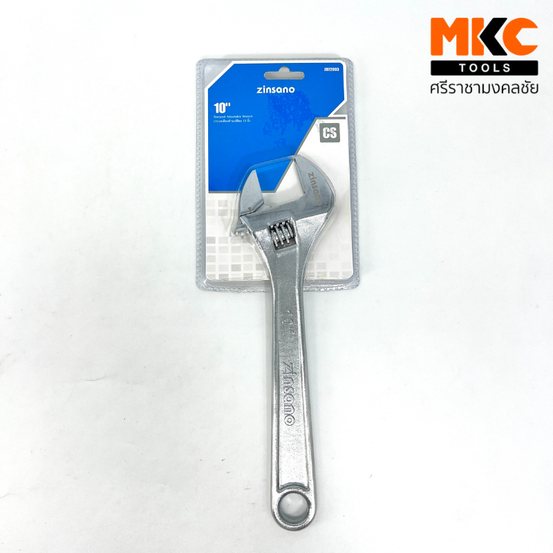 ZINSANO ประแจเลื่อน 10" Z072003 ZINSANO