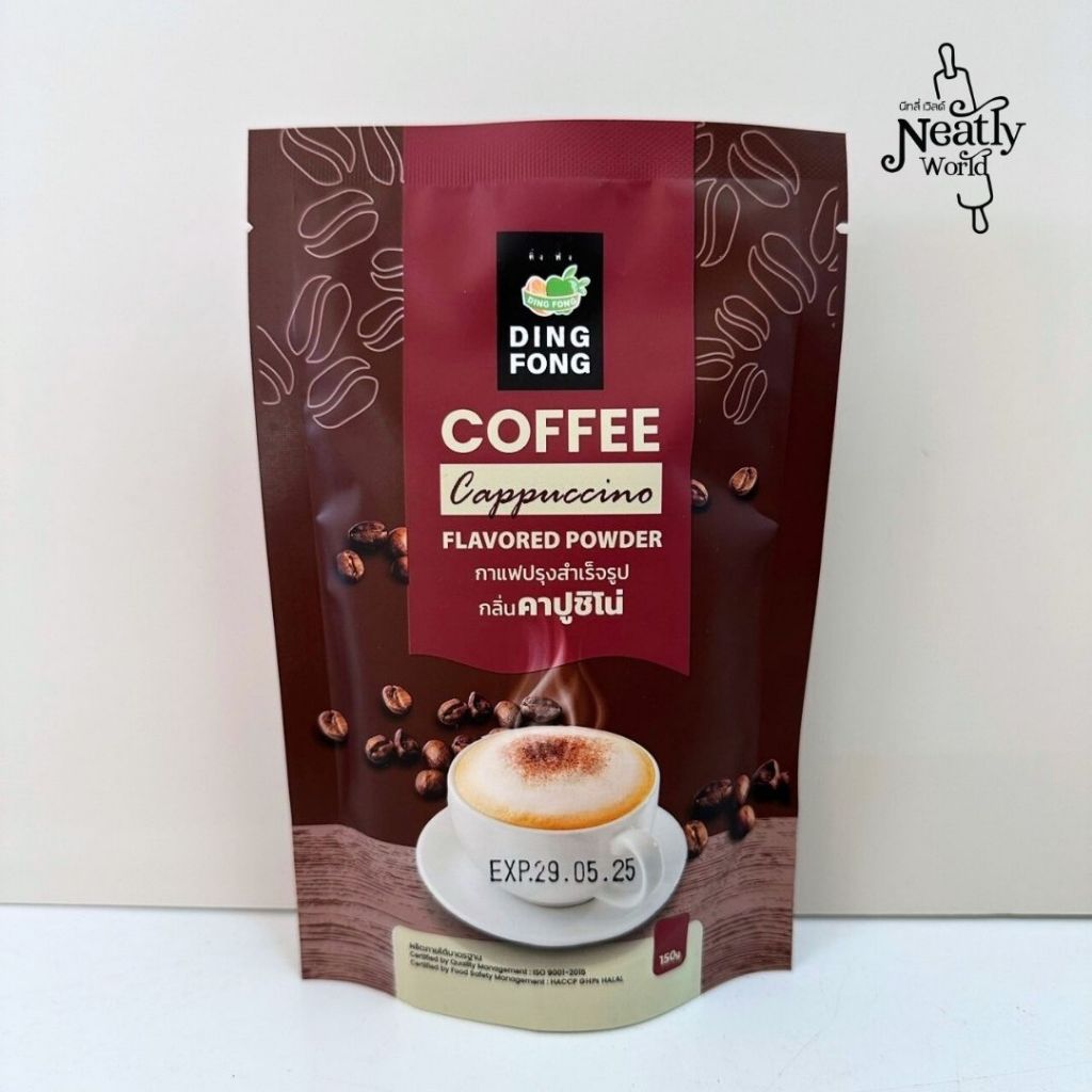 ผงชงติ่งฟง 150 กรัม (มีให้เลือก14รสชาติ) ผงชงสำเร็จรูป ผงชงชานมไข่มุก ผงชงน้ำผลไม้ ผงชงชา ผงชาติ่งฟง ผงผลไม้ - รูปที่ 7