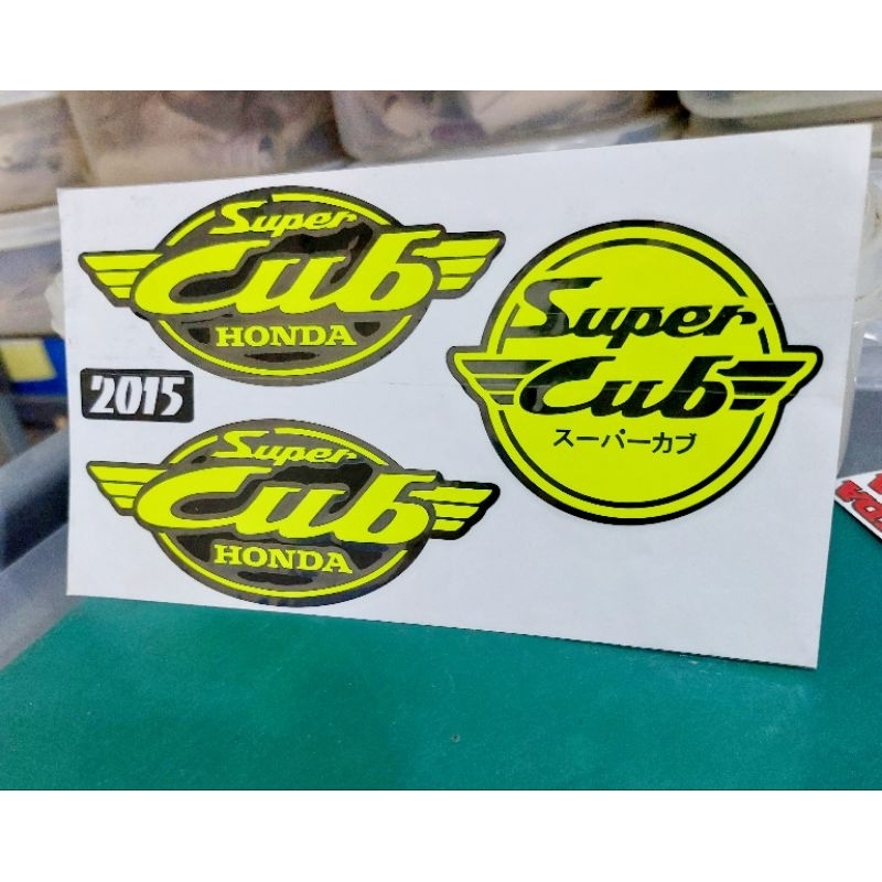 sticker โลโก้super cub 2015