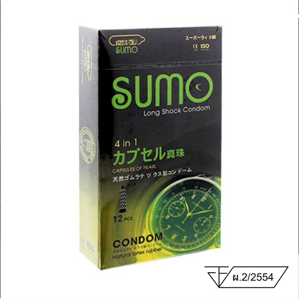 ถุงยางญี่ปุ่น (SUMO) (1กล่อง/12ชิ้น) ช่วยชะลอการหลั่ง ฟรีไซส์ ขนาด49-54มม. SUMO Long Shock Condom