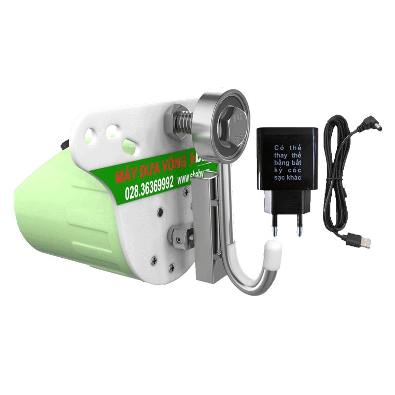 Sbaby SH20 เครื่องไกวเปล รองรับน้ำหนักสูงสุด 100 กก. ใช้กับ Power bank ได้