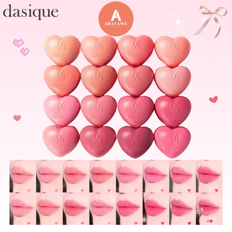 (✅แท้/พร้อมส่ง) Dasique Souffle Color Pot Tint&Cheek Lip Sweet Heart 6.5g 🩷
