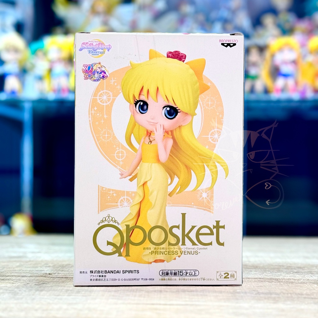 Qposket Sailor moon Eternal - Princess Venus A เจ้าหญิงวีนัส ของใหม่แท้