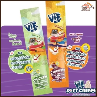 อาหารเปียกแมววิฟ ขนมแมวเลีย เฟลิน่า คานิโน VIF Soft Cream อาหารเปียกแมว ขนาด 15 กรัม แพ็ค 5 ซอง