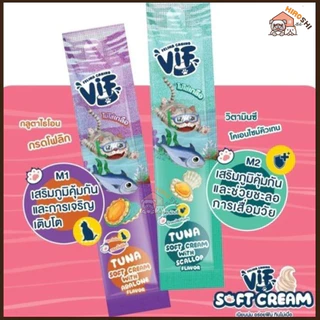 อาหารเปียกแมววิฟ ขนมแมวเลีย เฟลิน่า คานิโน VIF Soft Cream อาหารเปียกแมว ขนาด 15 กรัม แพ็ค 5 ซอง
