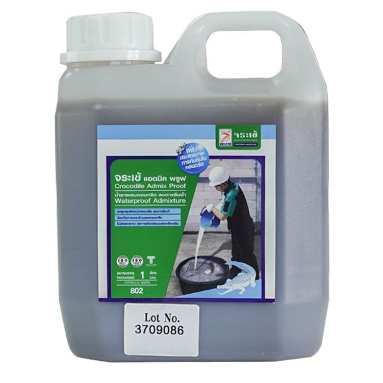 น้ำยาผสมปูนกันซึม จระเข้ ADMIX PROOF 1L